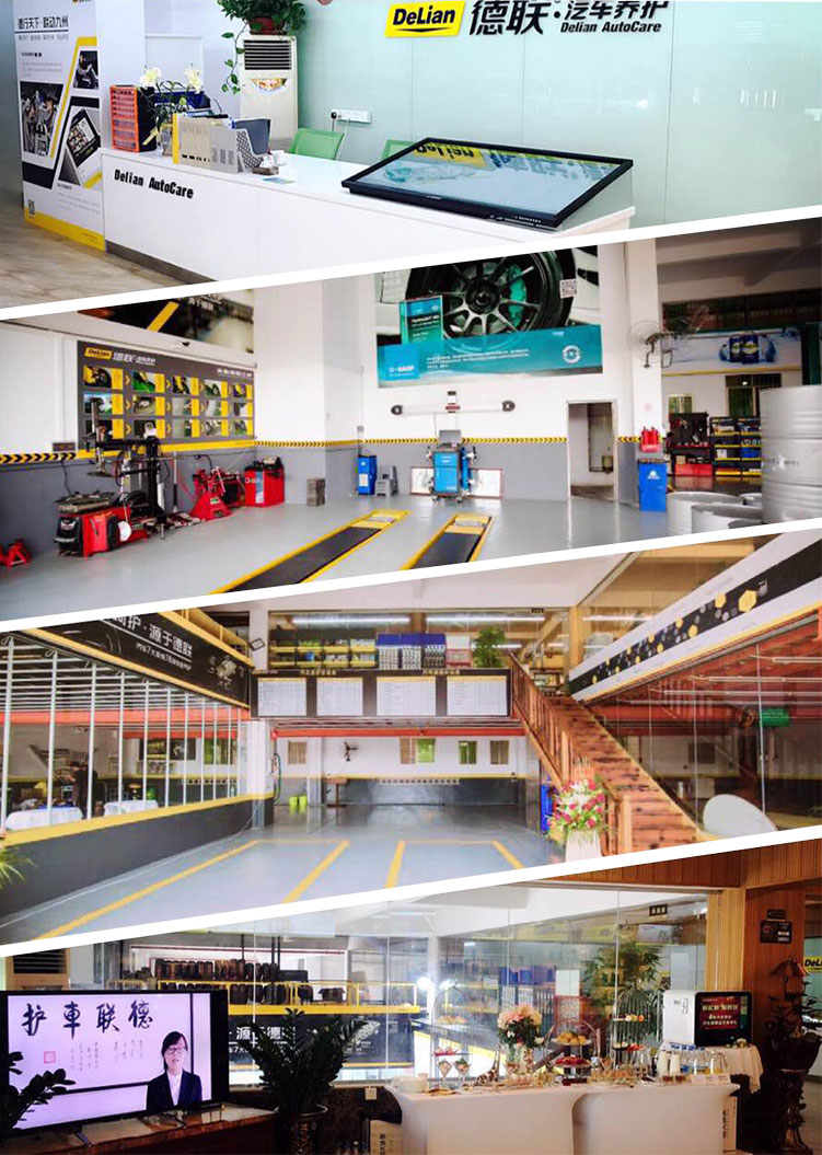 德联车护首进佛山，将发展超15000家授权门店